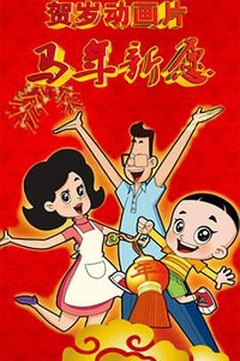一本色道久久亚洲精品加勒比