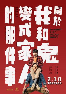 一本色道久久亚洲精品加勒比